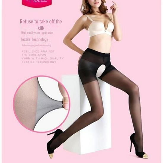 Women's Ultra-Thin Open Crotch Stockings - Summer Anti-Snag Hollow Pantyhose