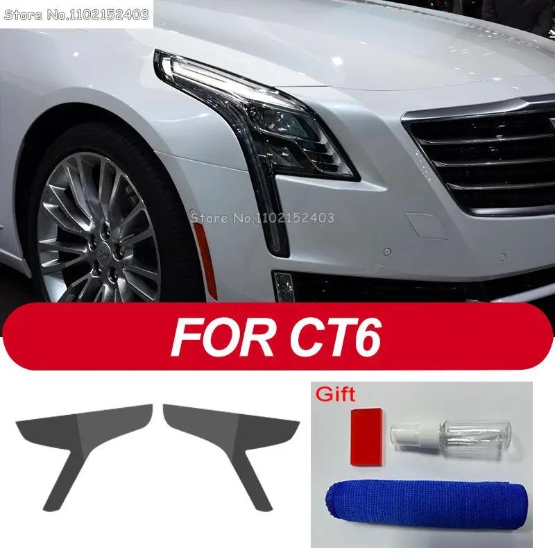 2 Pcs Car Headlight Protective Film Headlamp Transparent Black TPU Sticker For Cadillac CT6 XT4 XT5 XT6 XTS ATS Accessories