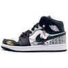 Air Jordan 1 Mid Abrasion Resistant Breathable Abrasion Resistant Breathable High Top Vintage Basketball Shoes FB9911-001(Team131-)