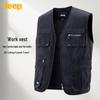 Jeep Men's V-Neck Loose Fit Vest