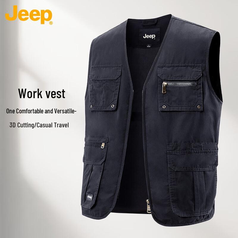 Jeep Men's V-Neck Loose Fit Vest