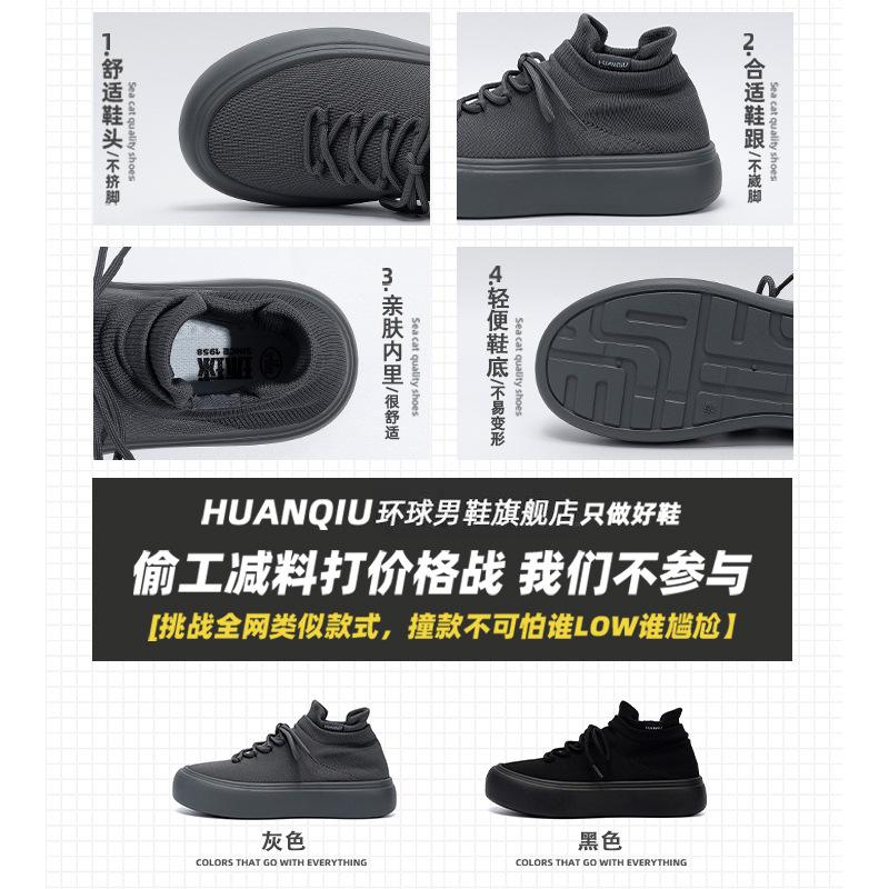 Globale Freizeitschuhe Herren ZHQ68380N Sommer Mesh atmungsaktiv Herrenschuhe trendig vielseitig Herren Fahrschuhe