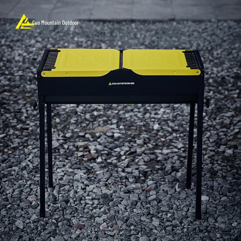 Cuo Shan Outdoor Household Charcoal BBQ Grill