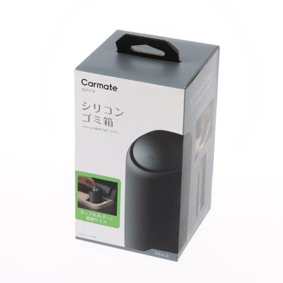 CARMATE Car Trash Can Smart Bottle Silicone Trash Can DZ379
