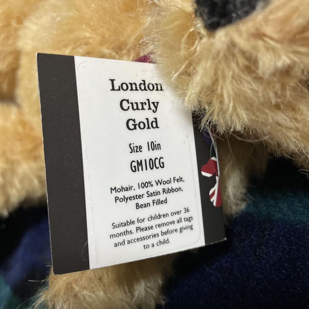 [USED] Merrythought Teddy Bear