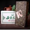 Yunnan Pu-erh Raw Tea 1000g Arbor Pu-erh Tea Bricks