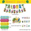 Party Themed Hawaiian Decorations Summer Beach Party Cake Balloon Set Flag