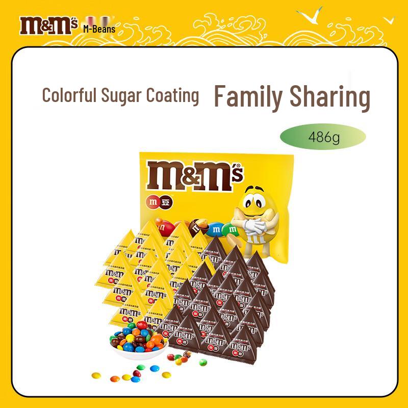 M&M'S Chocolate Candies