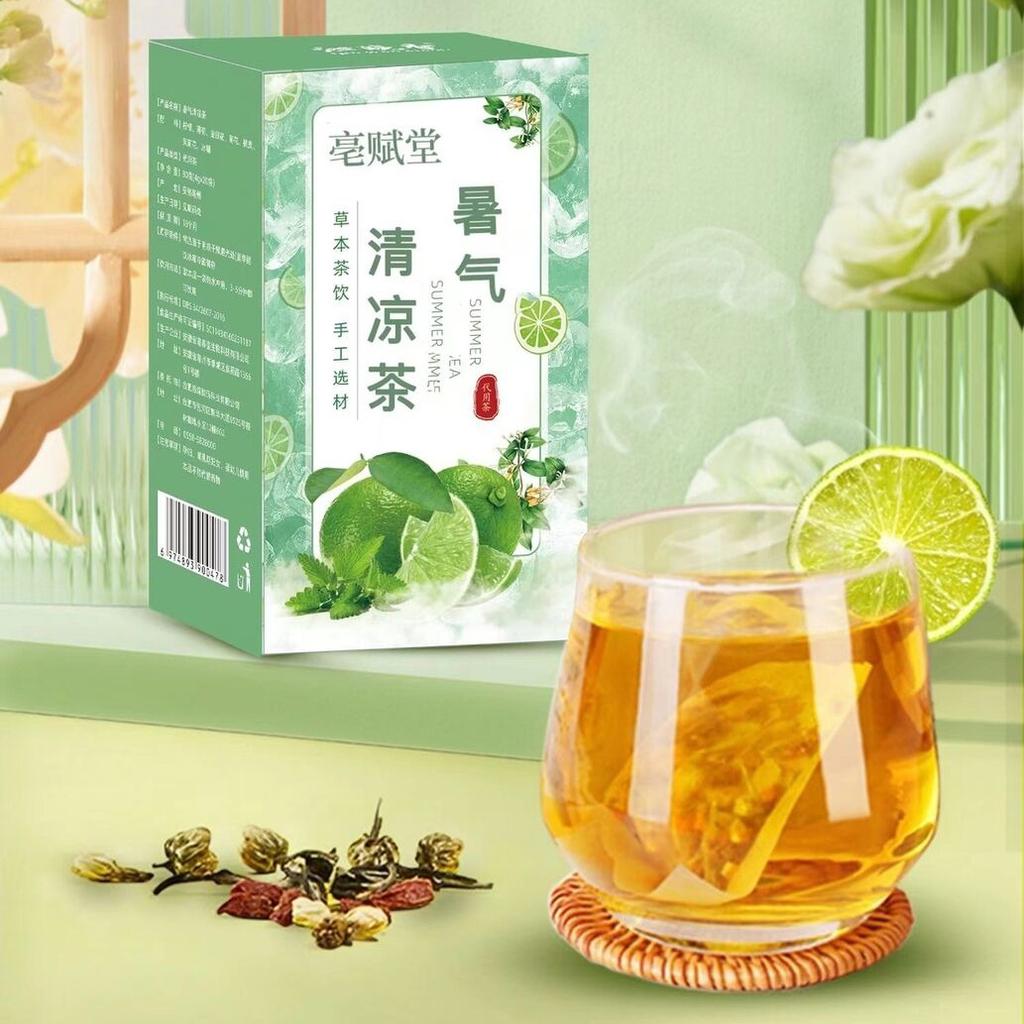 Summer Refreshing Lemon Tea Cooling Nutritious Heat Relief Heat Prevention Tea