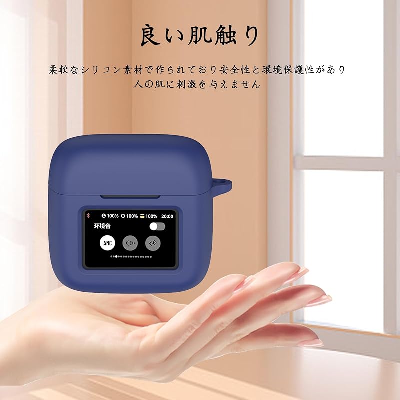 YAODLE JBL TOUR PRO 3 case correspondence earphones liquid silicone case case protective case Impact resistance waterproof dustproof lightweight and