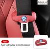 Hub Caps For Volkswagen VW Leather Car Seat Belt Buckle Clip Anti-Scratch Protector Polo Jetta Sagitar Magotan Passat B5 B6 B7 C