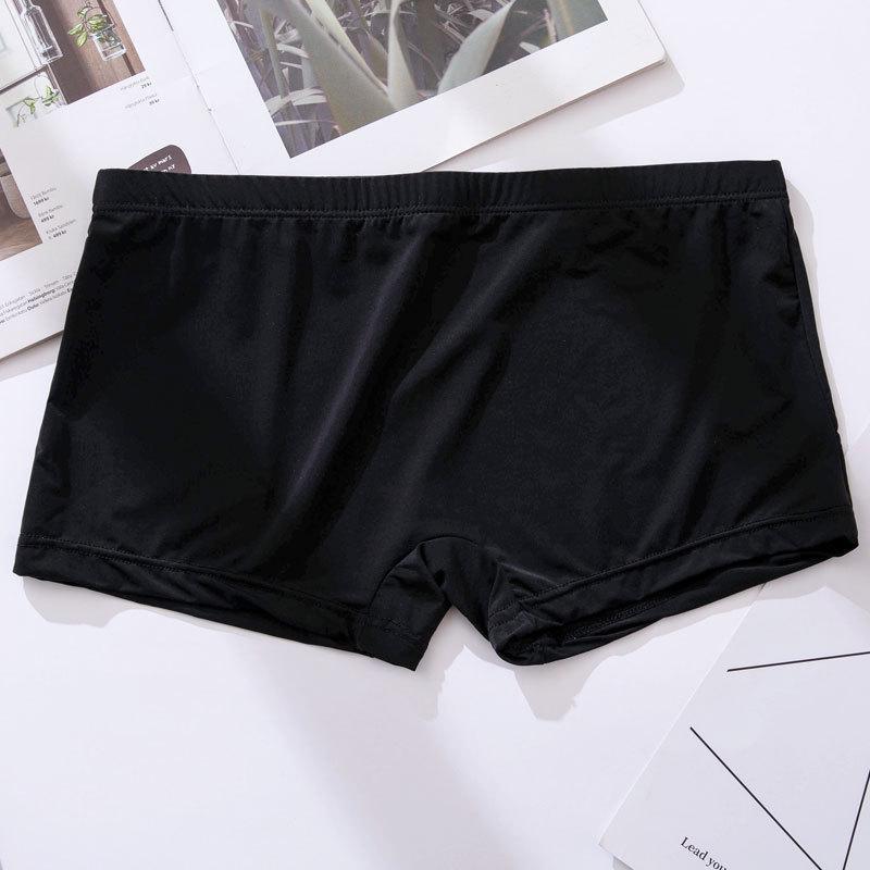 New Ice Silk Men's Ultra-Thin Transparent Low-Rise Boxer Briefs - Breathable Square Leg Design