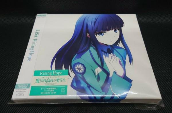 

CD LISA (68) - Rising Hope SVWC7000370004 Aniplex 2014 Japan Rock Used