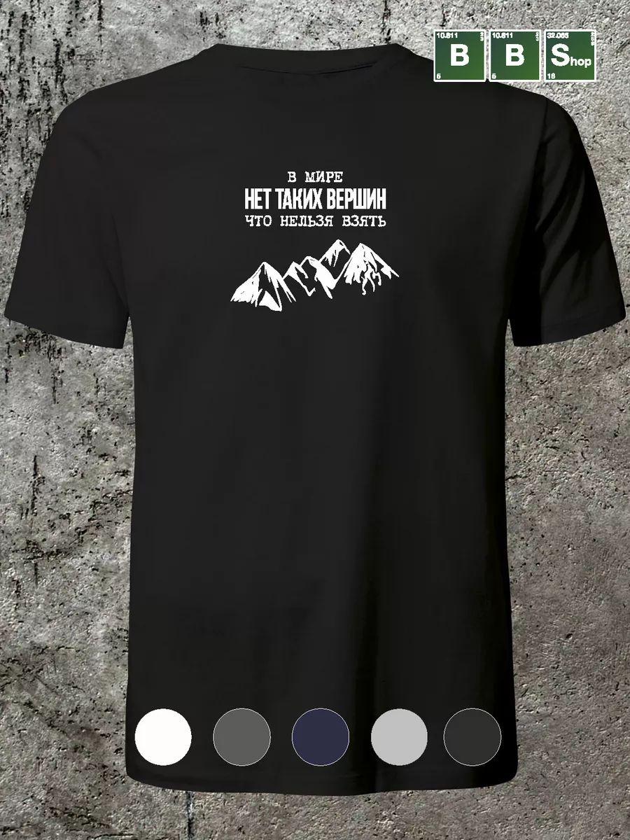 

Kvaratskhelia T-shirt S