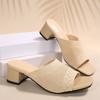 Flying Woven Medium Heel Slippers, Summer Square Head Breathable Large Size Cool Slippers Women