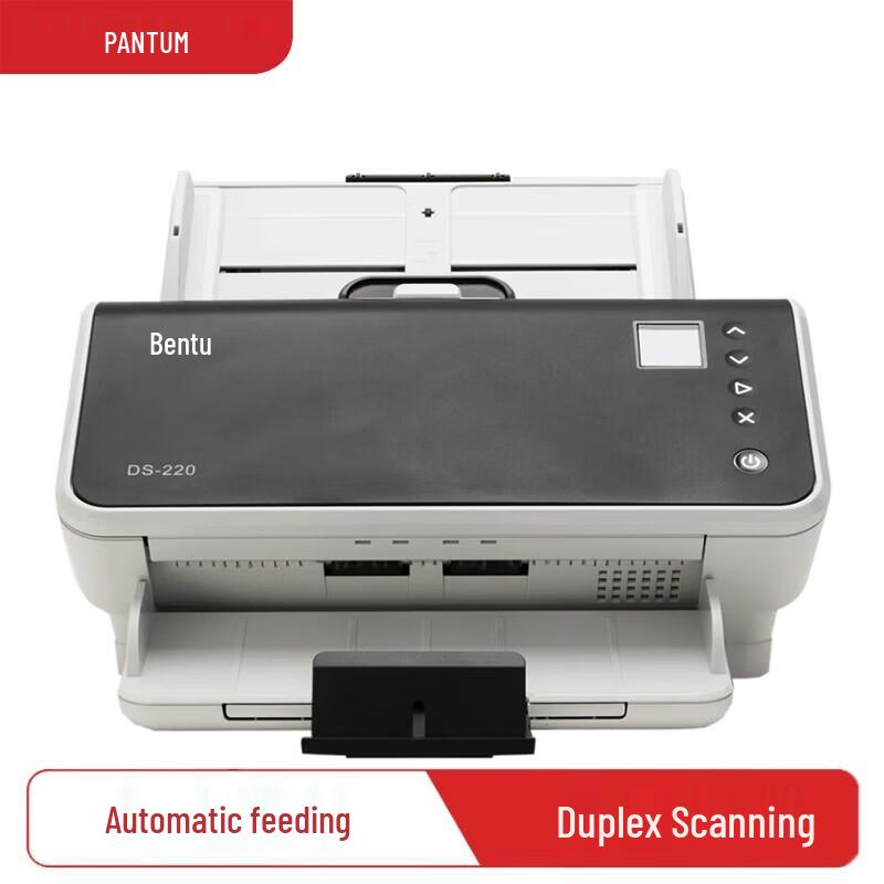 

Pantum DS-220 A4 Duplex Feeder Scanner CN plug (adapter included)