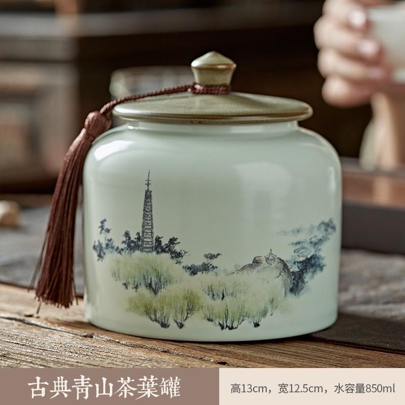 1 Pc Chinese Retro Ceramic Tea Jar Household Sealed Tea Storage Jar Facial Mask Powder Can Used for Storing Kitchen Spices