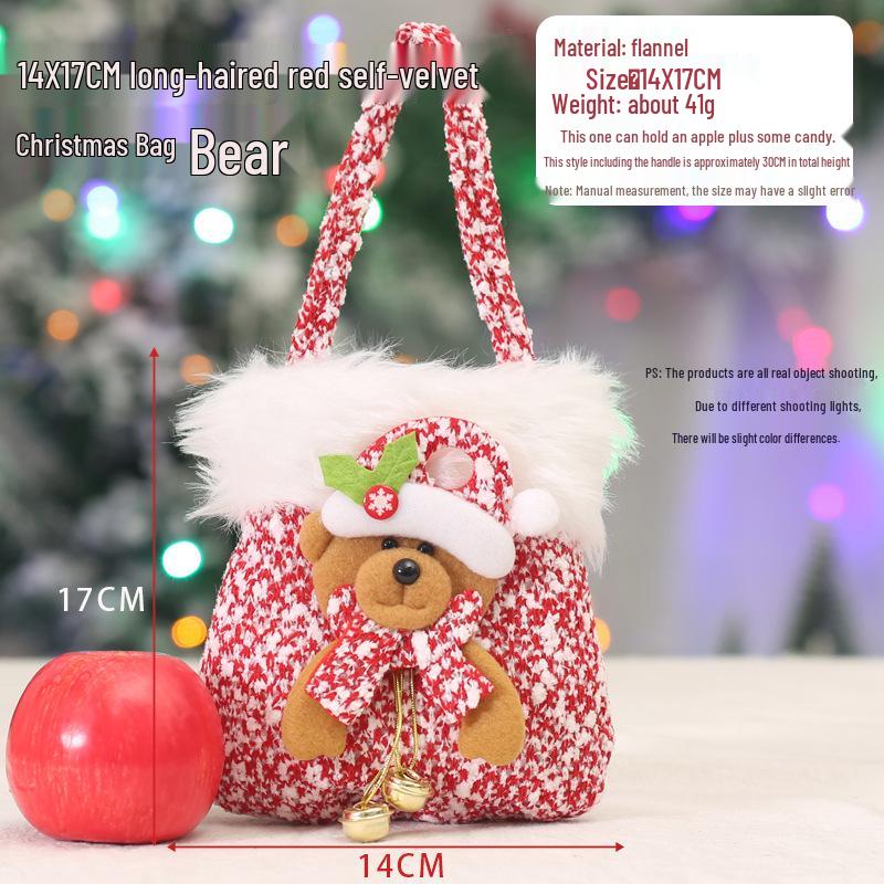 

Новый Рождественский Вечерний Подарочный Пакет - Креативная Упаковка для Яблок и Конфет