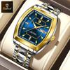 BINBOND New Tonneau Dial Quartz Watch for Man Luxury Diamond Business Stainless Steel Waterproof Luminous Brand Men's Watch