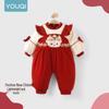Youqi Baby Winter Padded Festive Red Onesie