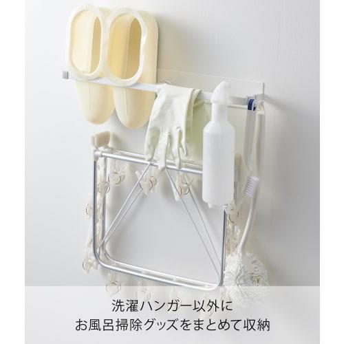 Yamazaki Magnetic Laundry Hanger Storage Rack, White, Approx. W6 x D8.5 x H46cm, Plate, Hanger Storage, Next to Washing Machine, Easy Installation, Ho