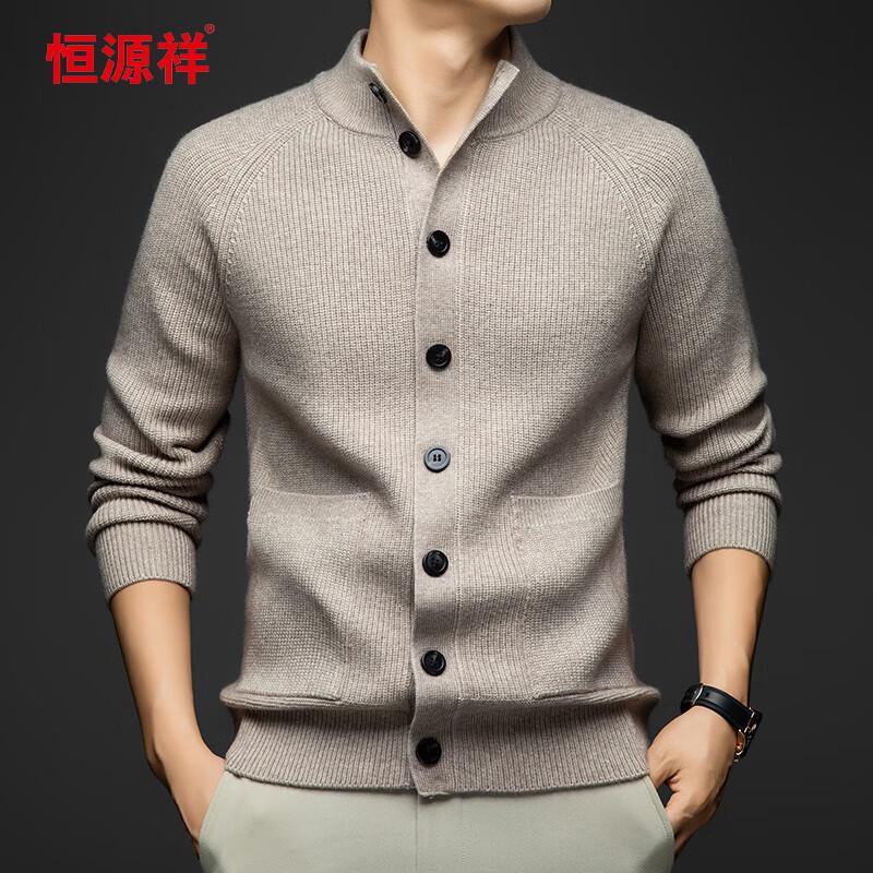 Hengyuanxiang Men's Thickened Button Cardigan