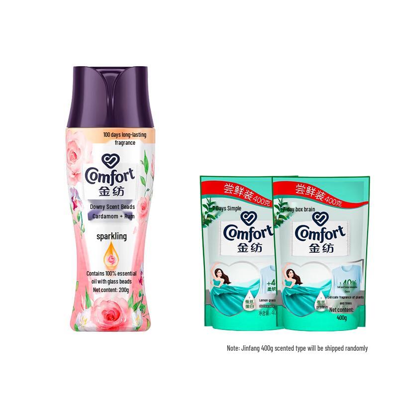 Jinfang Scent Booster & Fabric Softener Promotion Pack