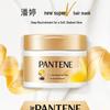 Pantene Pro-V Strong Roots & Repair Hair Mask Duo Pack (2x270g)