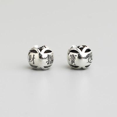 S925 Sterling Silver Thai Treasure Spacer Beads - DIY Handmade Bracelet Accessories.