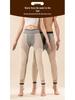 Men's and Women's Fleece-Lined Wool Pants with Double Knee Protection