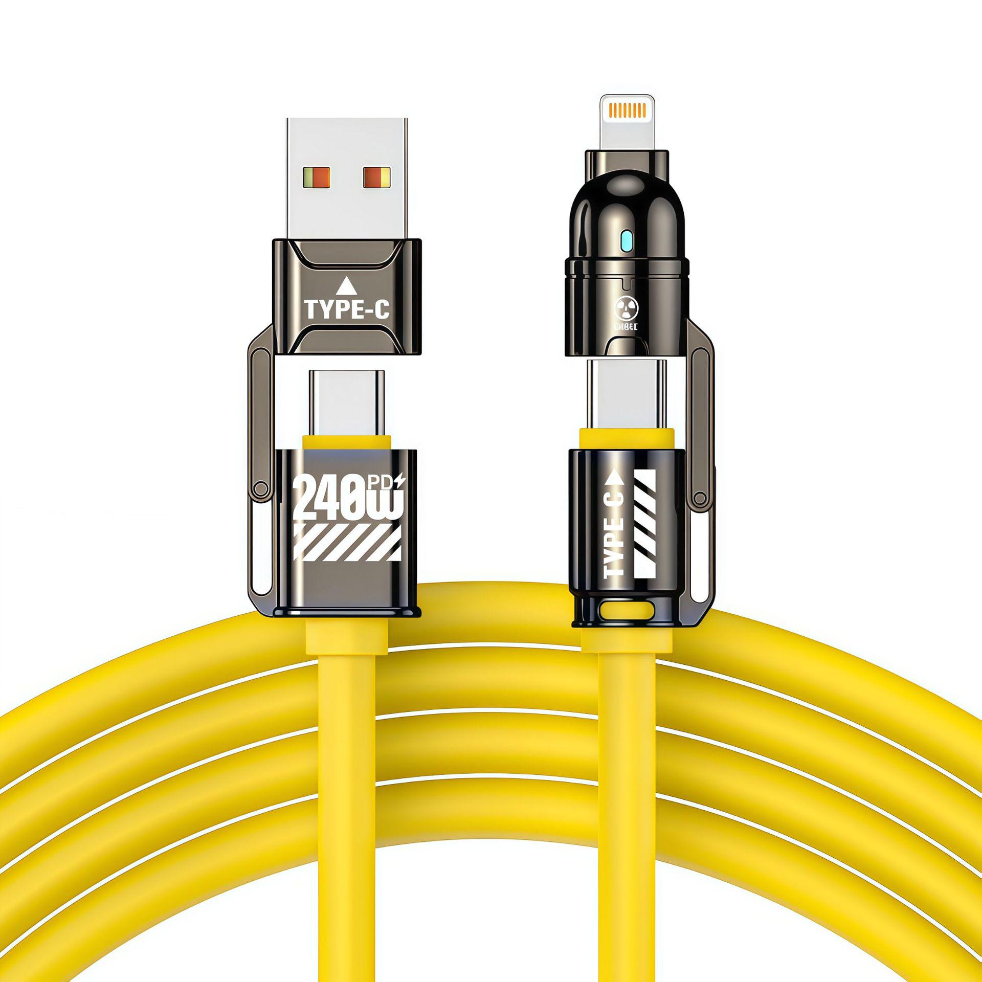 

Universal Fast Charging 4-in-1 Dual USB-C Car Cable for Huawei & Apple жёлтый