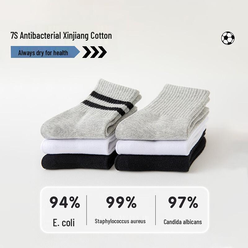 Langsha Boys' Mid-Calf Cotton Socks