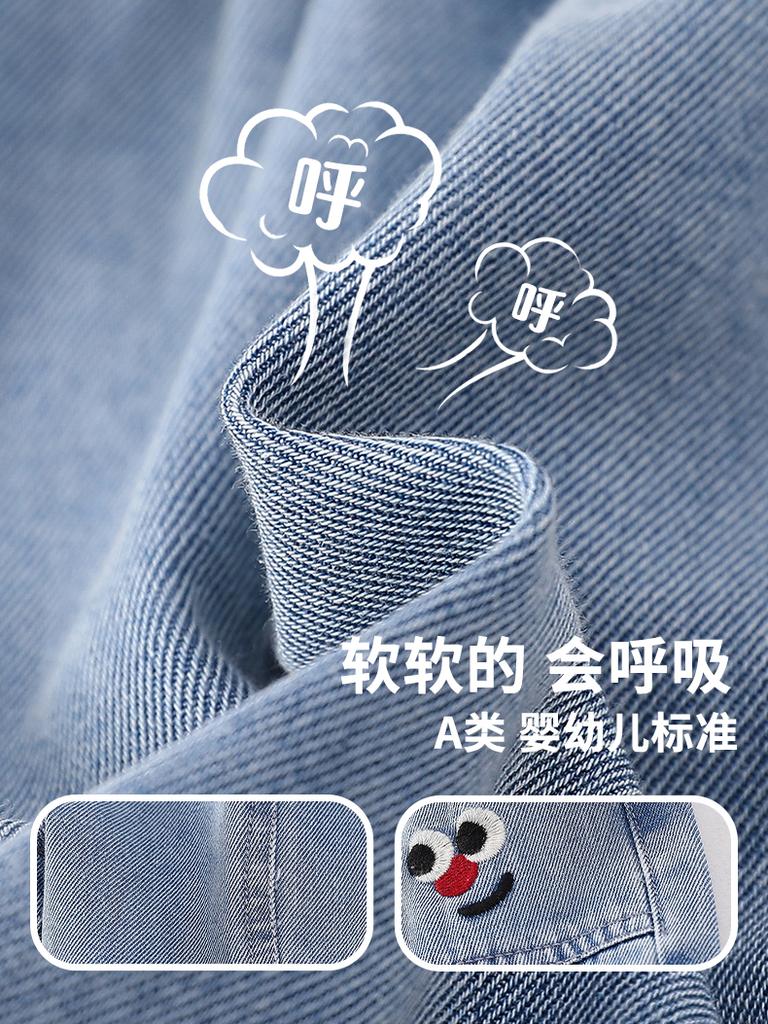 Mamimaka Summer New Product Boys' Fashion Cute Jeans