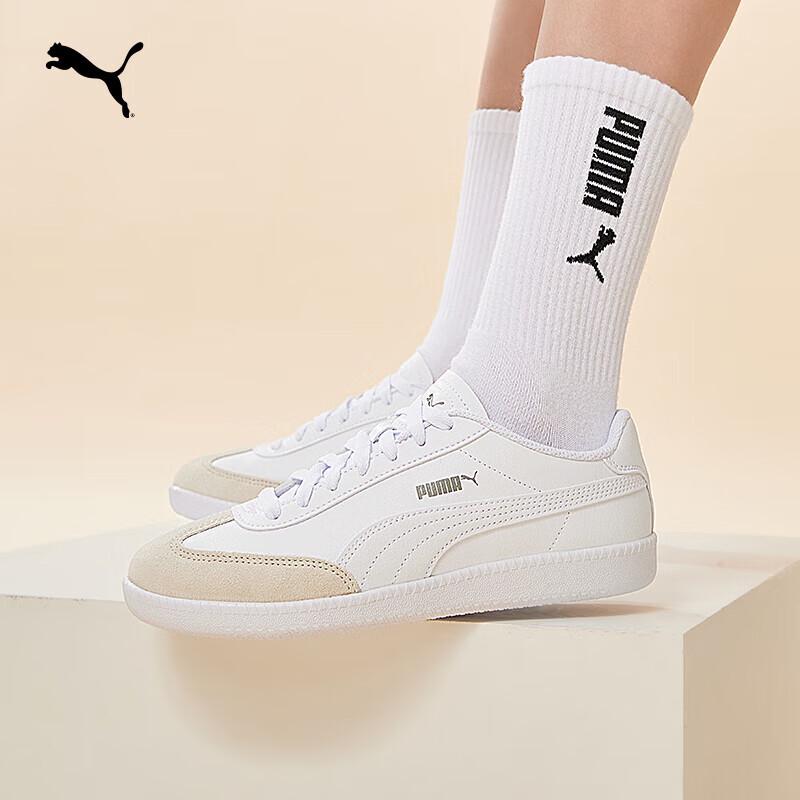 

Puma German Trainer Retro Casual Sneakers 398174 37.5