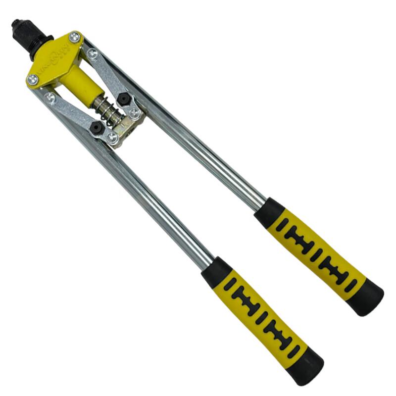 Xinkangni Double-Handle Rivet Gun