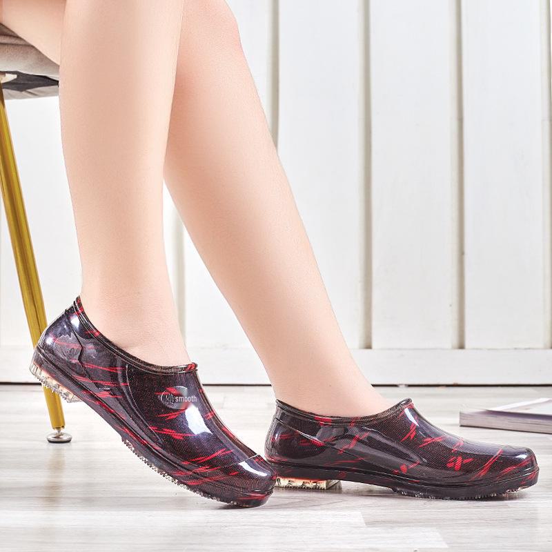 Men's & Women's Yuanbao Low-Top Non-Slip Rubber Water Shoes