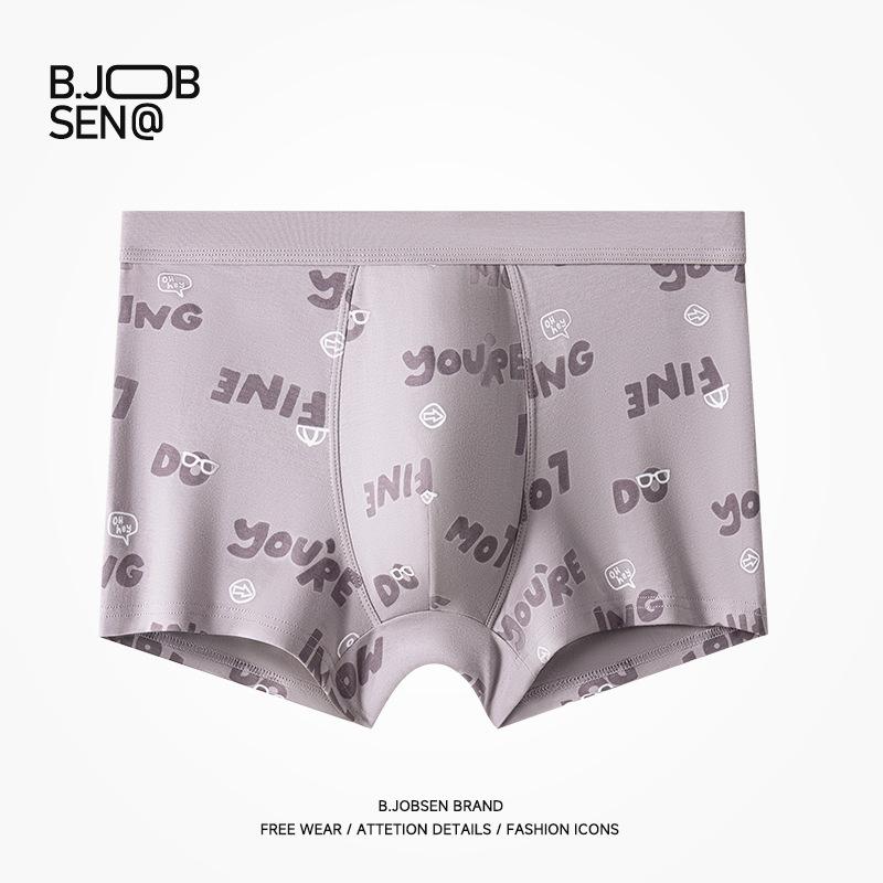 Herren Unterwäsche Sommer Sport Atmungsaktiv Vierkantshorts Herren Locker Übergroß Flachwinklige Unterwäsche