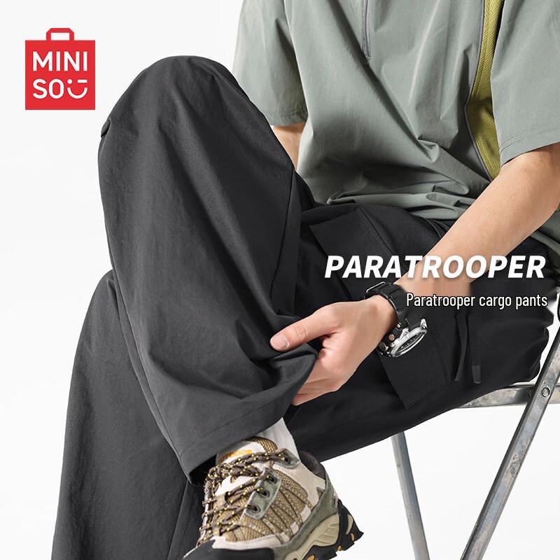 MINISO Men's Trendy Straight-Leg Cargo Pants