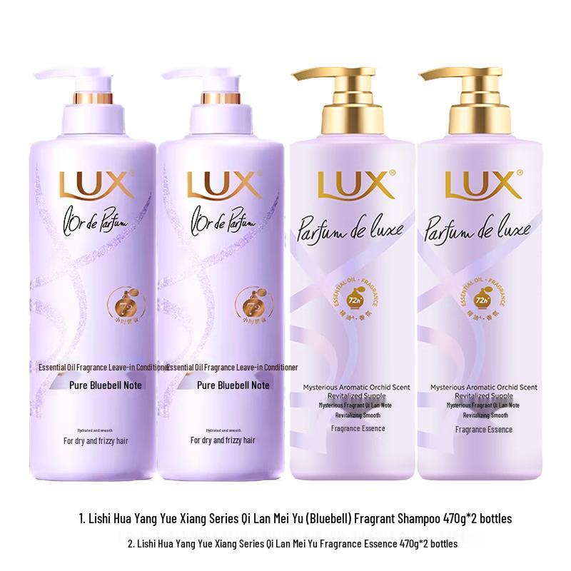 Lux Blue Wind Chime Hair Care Set