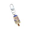 Cute Cartoon Ice Cream Keychain Durable Resin Key Ring For Bag Charm Accessory Perfect Gift For Friends Kids Birthday Party