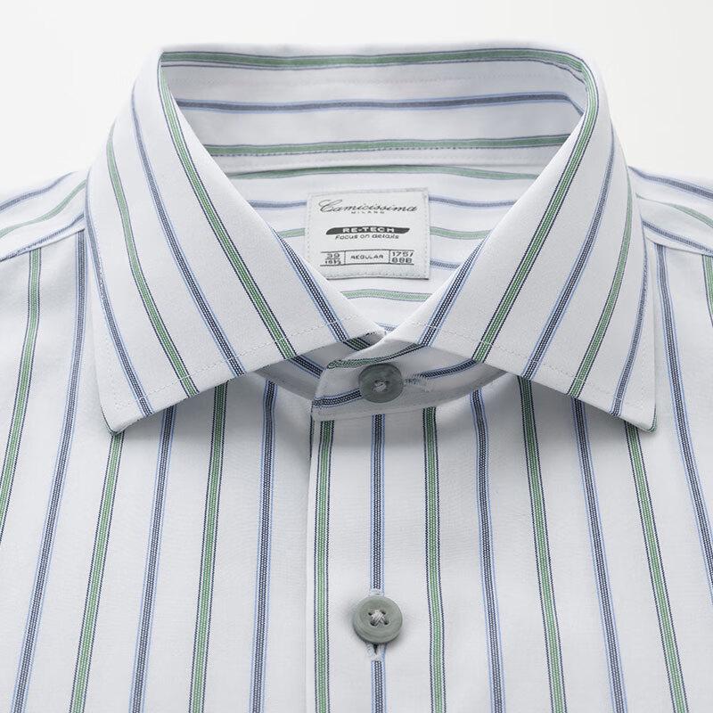 Мужская деловая рубашка CAMICISSIMA с сине-зеленой полоской, не требующая глажки 44