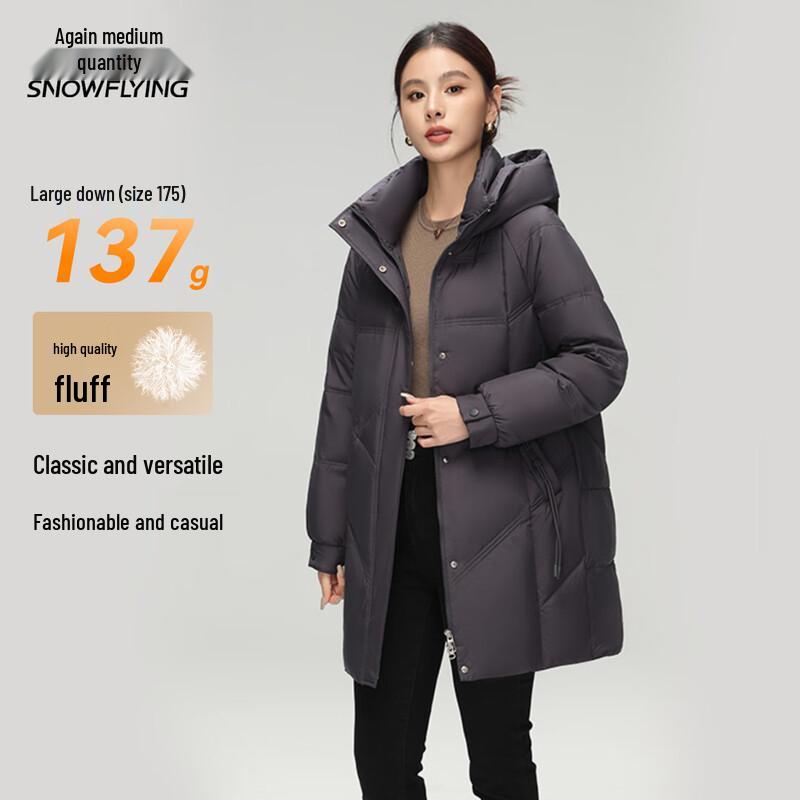 Xuezhongfei Women's Mid-Length Hooded Down Jacket