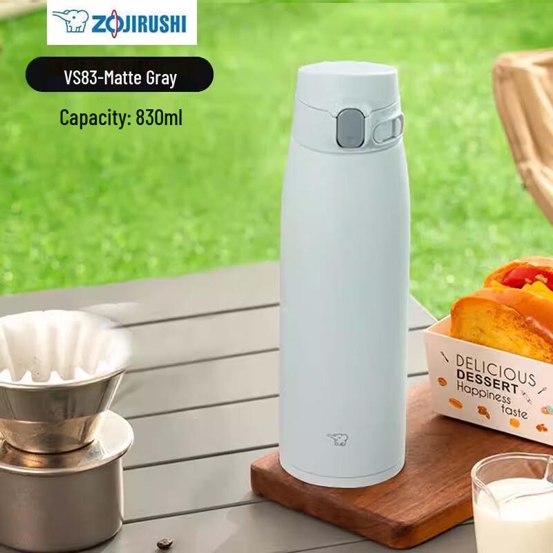 Zojirushi SM-VS83 Insulated Mug