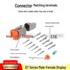 DT Series 2-12 Pin Waterproof Auto Connector (Deutsch Type) with Crimped Terminals