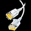15m white slim cat6a