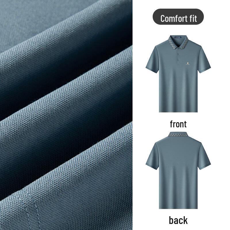 MONTAGUT Men's Silk Blend Jacquard Polo Shirt