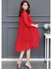 Women's Plus Size Chiffon Cardigan Trench Coat: Mid-Length, Versatile Spring/Summer Shawl for Middle-Aged & Elderly with Sun Protection.