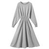 Korean Style Long Sleeve Artistic Slimming Swing Waist Sweater Dress for Women - Autumn/Winter Trend