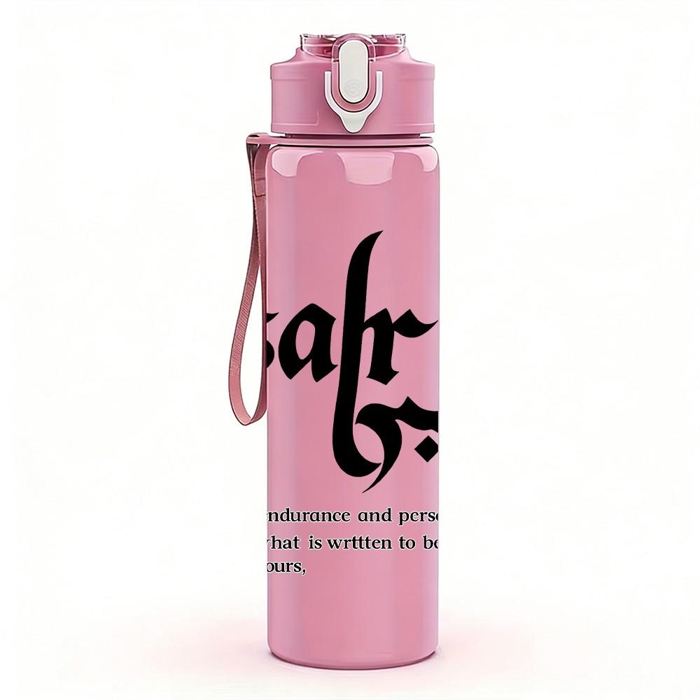 1PC Safir Cursive Minimal Letter 750ml Color Plastic Sports Water Bottle Leakproof Flip Straw Lid Suitable for Sports Office Home Use