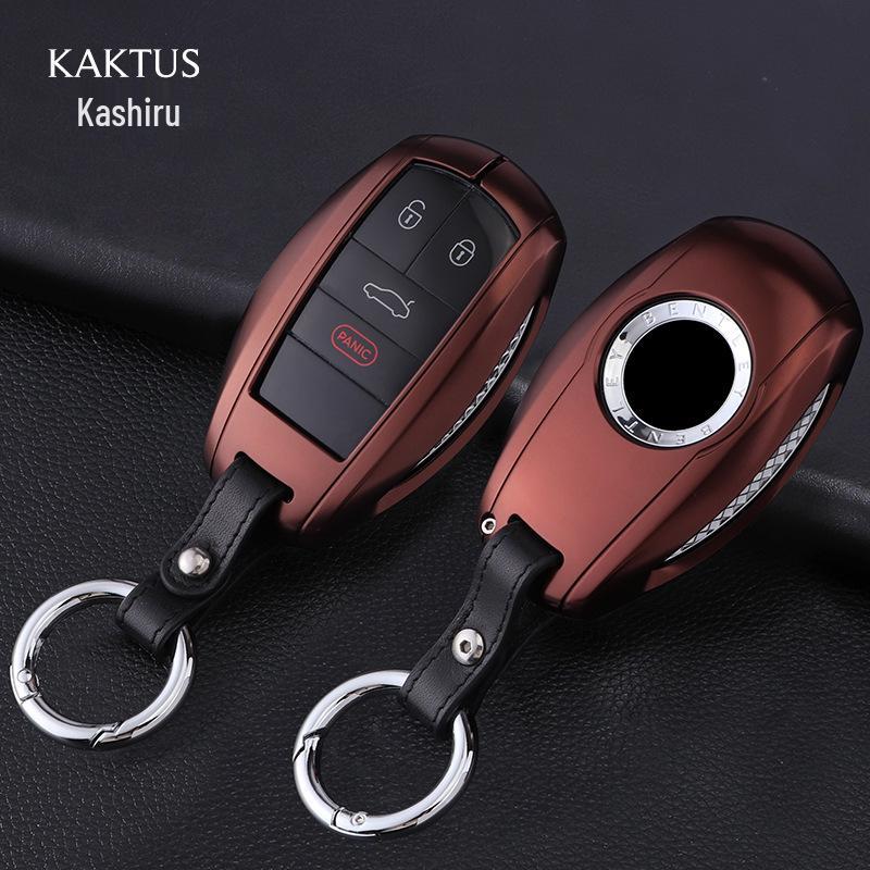 Bentley Bentayga & New Continental GT Aluminum Alloy Key Shell